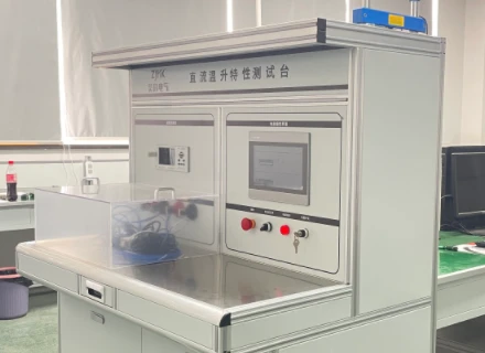 product-440-320 product-440-320